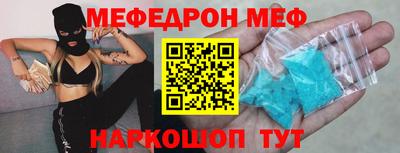 apvp Коммунар