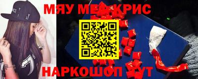 индика Комсомольск-на-Амуре