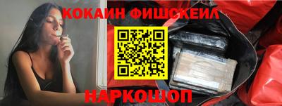 индика Комсомольск-на-Амуре