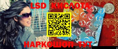 apvp Коммунар