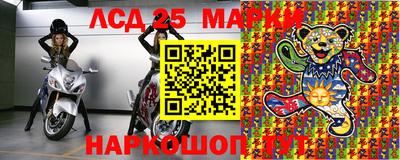 прущие грибы Конаково