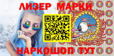 apvp Коммунар