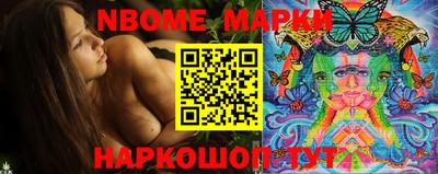 apvp Коммунар