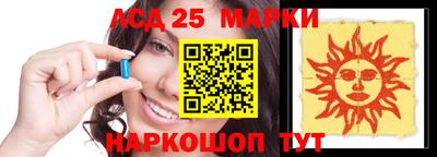 apvp Коммунар