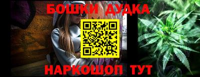 apvp Коммунар