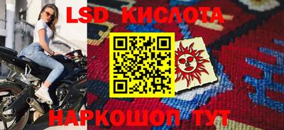 прущие грибы Конаково