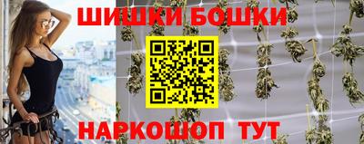прущие грибы Конаково