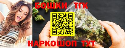 apvp Коммунар