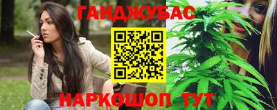 apvp Коммунар