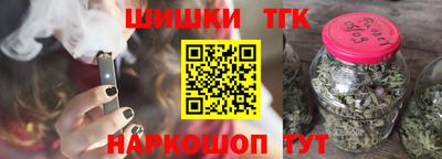 индика Комсомольск-на-Амуре