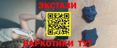 apvp Коммунар