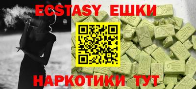 apvp Коммунар