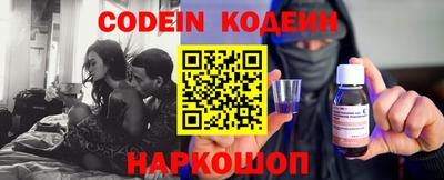 прущие грибы Конаково