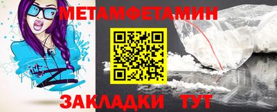 прущие грибы Конаково