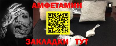 индика Комсомольск-на-Амуре