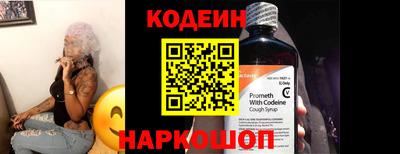 apvp Коммунар