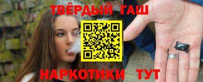 прущие грибы Конаково