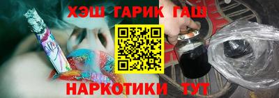 apvp Коммунар