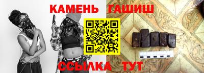 индика Комсомольск-на-Амуре