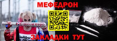 индика Комсомольск-на-Амуре