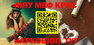 прущие грибы Конаково