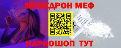 индика Комсомольск-на-Амуре