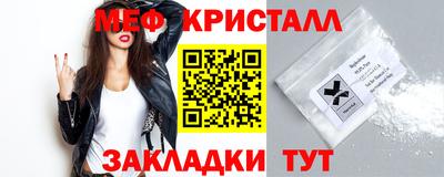 индика Комсомольск-на-Амуре